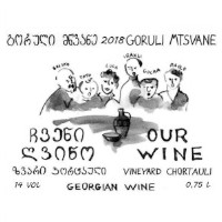 Our Wine 
