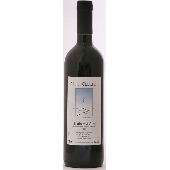 Vino in offerta