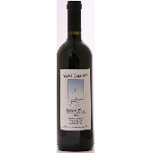 Vino in offerta