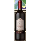Vino in offerta
