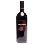 Vino in offerta