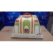 Panettone Milanese without candied fruit